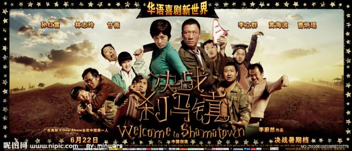 老的学历证书如何验证