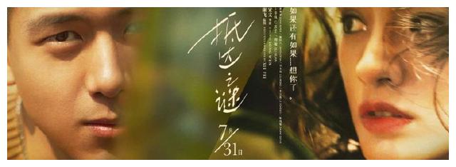 曼哈顿维尔学院文凭毕业证作假