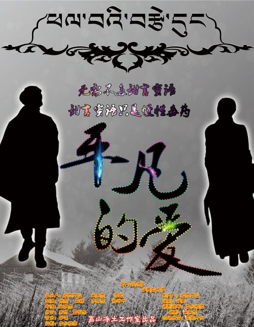 科罗拉多矿业学院文凭毕业证哪里能买到