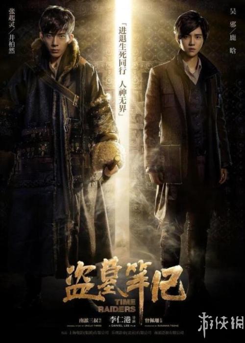 买个假拉瓦尔大学文凭毕业证