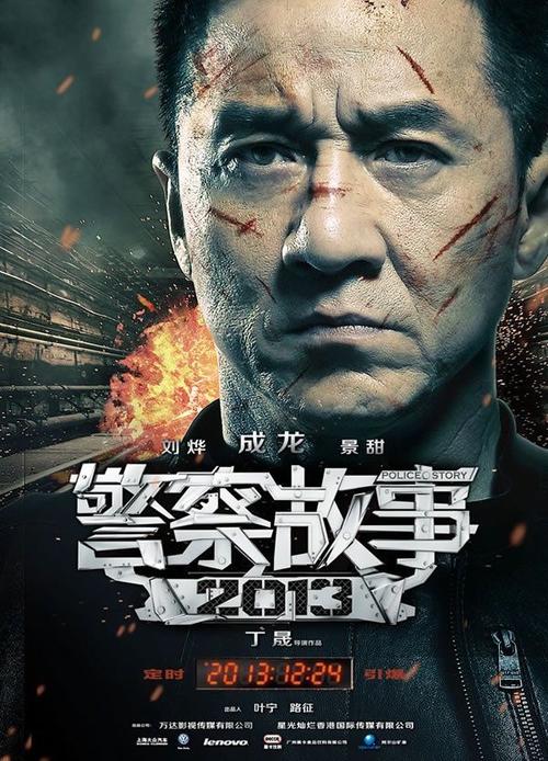 美地山大学学生卡办理