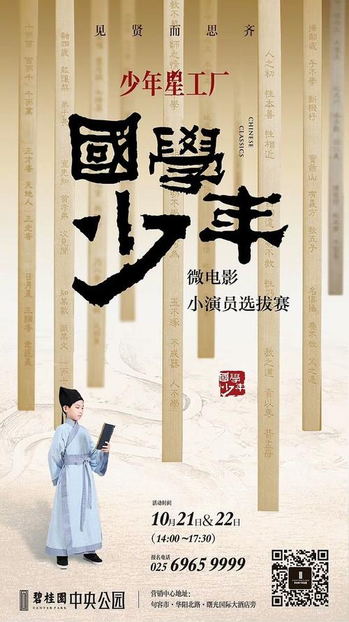 黑龙江职业学院学位证办理